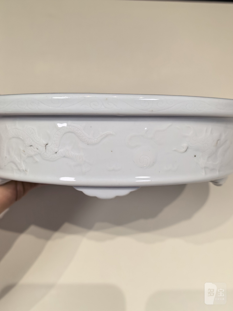 清康熙 白釉暗刻龙纹洗 - 图8